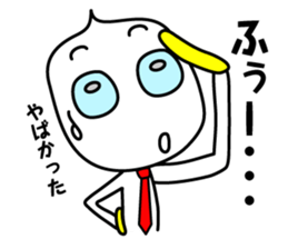The businessman life of FUKIDASHI-KUN sticker #885569