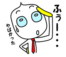 The businessman life of FUKIDASHI-KUN sticker #885569