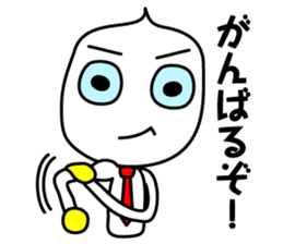 The businessman life of FUKIDASHI-KUN sticker #885570