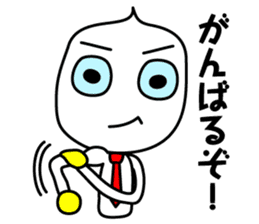 The businessman life of FUKIDASHI-KUN sticker #885570