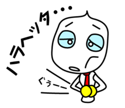 The businessman life of FUKIDASHI-KUN sticker #885575