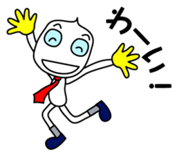 The businessman life of FUKIDASHI-KUN sticker #885576