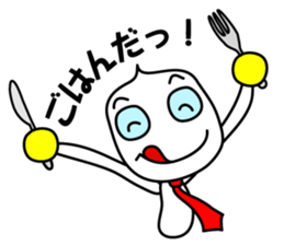 The businessman life of FUKIDASHI-KUN sticker #885577