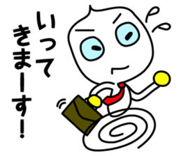 The businessman life of FUKIDASHI-KUN sticker #885580
