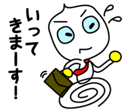 The businessman life of FUKIDASHI-KUN sticker #885580