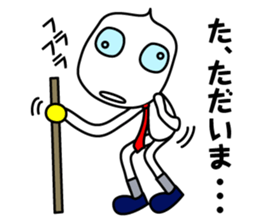 The businessman life of FUKIDASHI-KUN sticker #885581