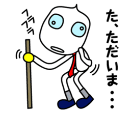 The businessman life of FUKIDASHI-KUN sticker #885581