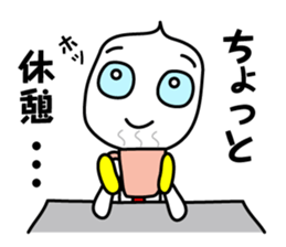 The businessman life of FUKIDASHI-KUN sticker #885582