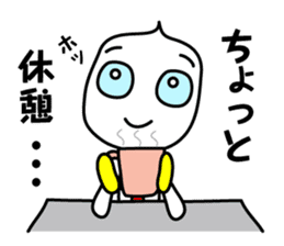 The businessman life of FUKIDASHI-KUN sticker #885582