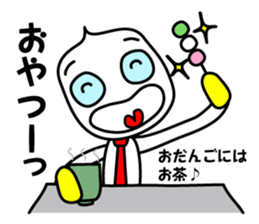 The businessman life of FUKIDASHI-KUN sticker #885583