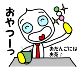 The businessman life of FUKIDASHI-KUN sticker #885583