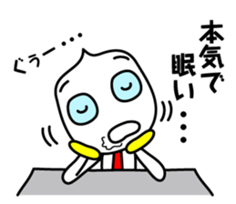 The businessman life of FUKIDASHI-KUN sticker #885585