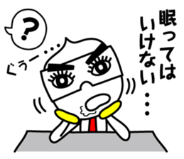 The businessman life of FUKIDASHI-KUN sticker #885586