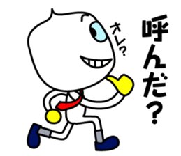 The businessman life of FUKIDASHI-KUN sticker #885588