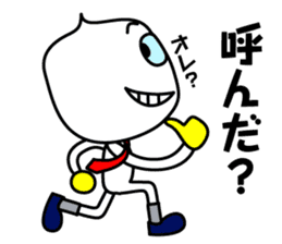 The businessman life of FUKIDASHI-KUN sticker #885588