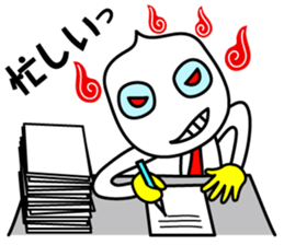 The businessman life of FUKIDASHI-KUN sticker #885590