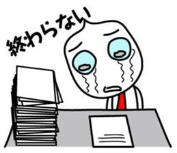 The businessman life of FUKIDASHI-KUN sticker #885591