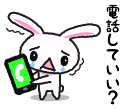 Lonely rabbit sticker #885680