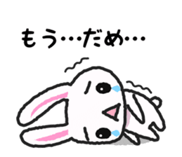 Lonely rabbit sticker #885684