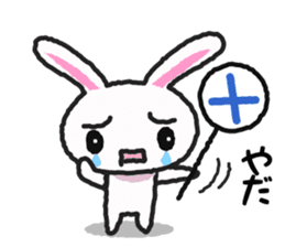 Lonely rabbit sticker #885697