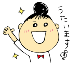 UchuIchigoGakudan sticker #885922