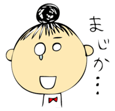 UchuIchigoGakudan sticker #885931