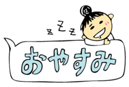 UchuIchigoGakudan sticker #885946