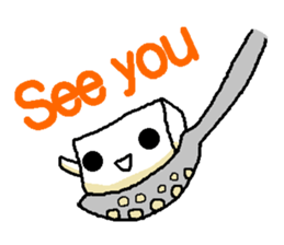 Pretty tofu sticker #885969