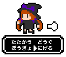 pixel witches sticker #886241