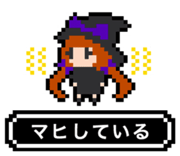 pixel witches sticker #886253