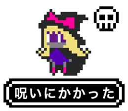 pixel witches sticker #886254