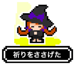 pixel witches sticker #886266