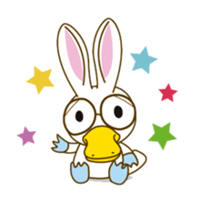 "USANOHASHI" I am. sticker #886360