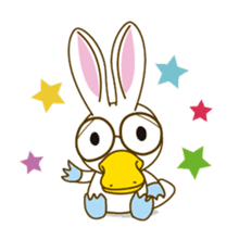 "USANOHASHI" I am. sticker #886360