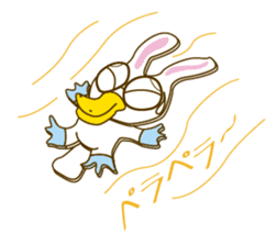 "USANOHASHI" I am. sticker #886363