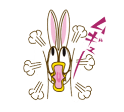 "USANOHASHI" I am. sticker #886365