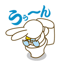 "USANOHASHI" I am. sticker #886366