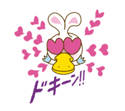 "USANOHASHI" I am. sticker #886369