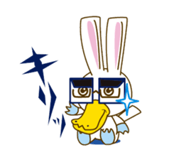 "USANOHASHI" I am. sticker #886370