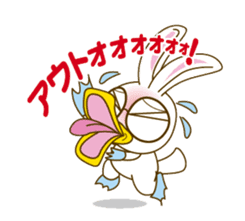 "USANOHASHI" I am. sticker #886375