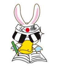 "USANOHASHI" I am. sticker #886393