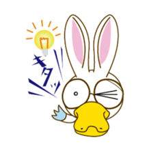 "USANOHASHI" I am. sticker #886396