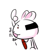 Sticker bald rabbit sticker #886544