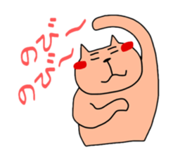 Animal stickers sticker #886768