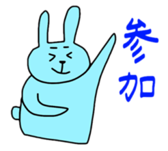 Animal stickers sticker #886796