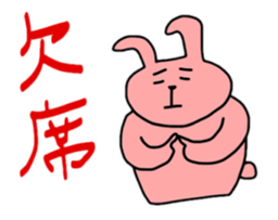 Animal stickers sticker #886797