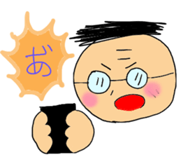 check it out uncle sticker #886841