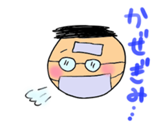 check it out uncle sticker #886842