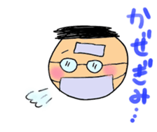 check it out uncle sticker #886842