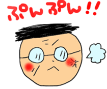 check it out uncle sticker #886843